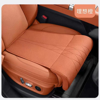 All-in-one car seat cushion with leg rest, suitable for all seasons, single-piece rear seat cushion with extended leg support (Seat cushion, seat cover) - ideal-orange-single-pack-nappa-leather-extended-and-widened-seat-cushionleg-rest