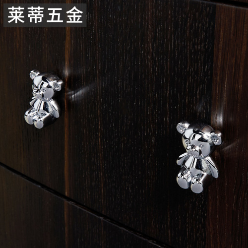Brass Bear Creative Silver Children's Bedroom Drawer Small Pull Handle Study Room Kitchen Cabinet Wardrobe Door Single Hole Small Handle