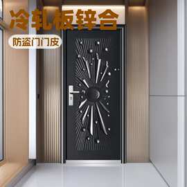 黑色金属质感进户门 银色线条把手 简洁背景凸显品质进户门