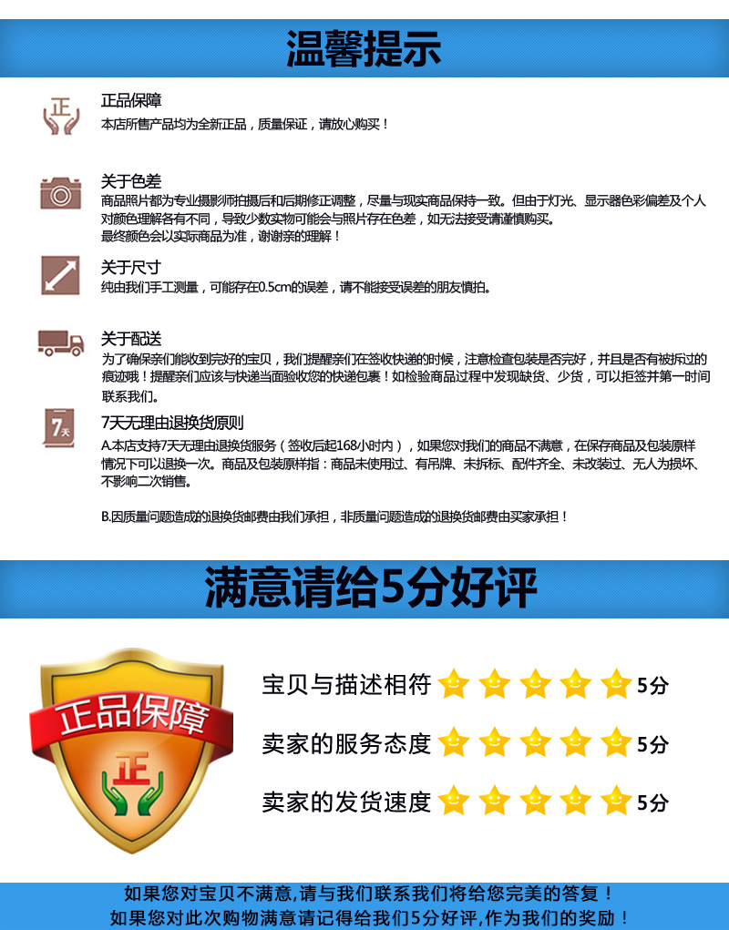 Printable-Reflective-Sheeting_