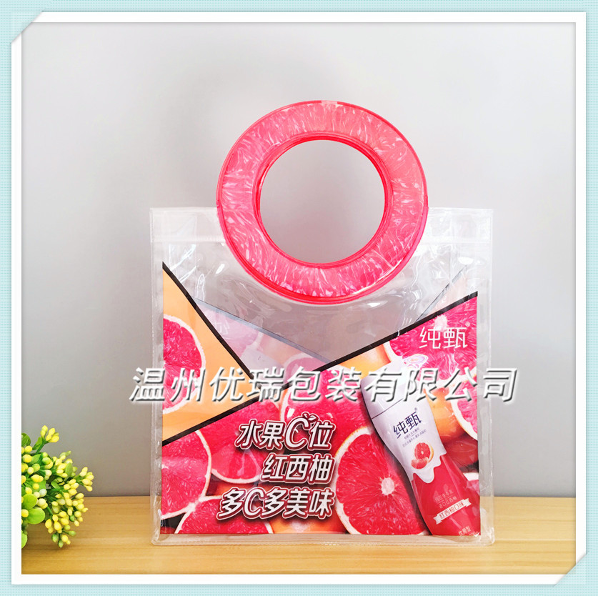透明PVC手提袋定制logo 红酒牛奶饮料按扣塑料礼品手提购