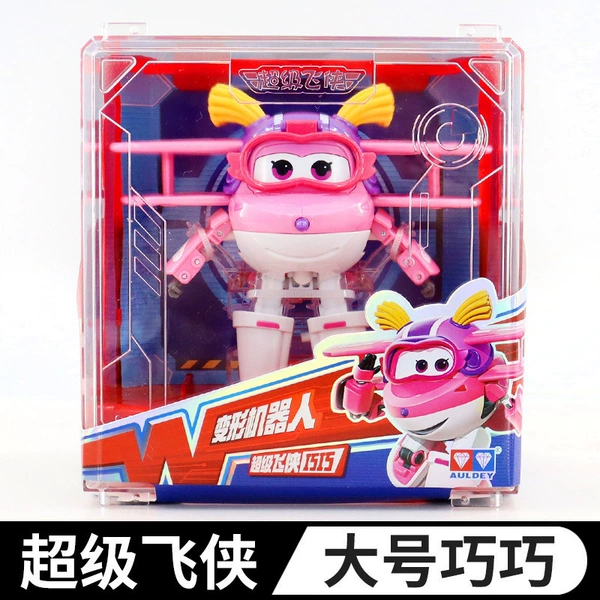 Large-sized transformed Qiaoqiao + hangar box