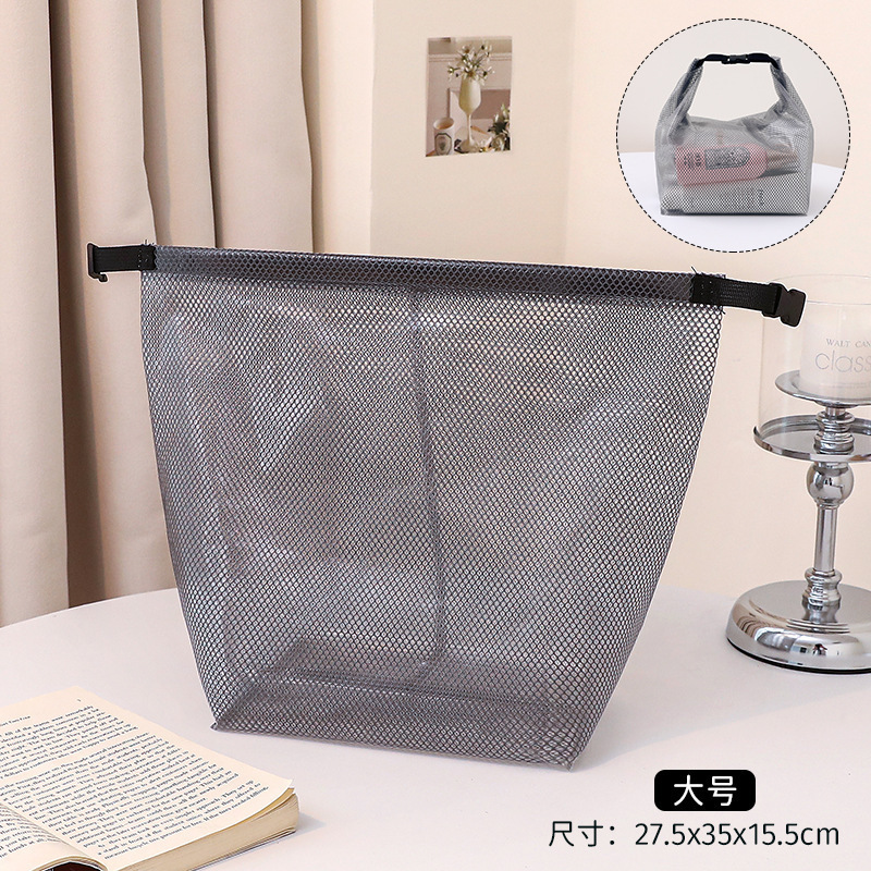 【Gray】 Large size