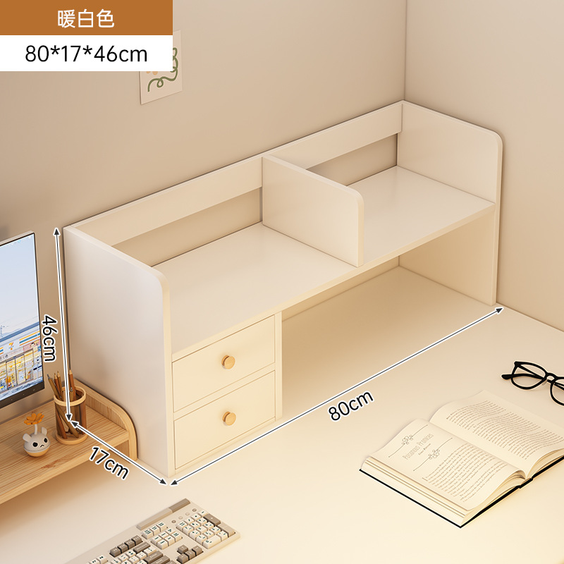 Estante de escritorio estante de almacenamiento simple de escritorio de estudiantes estante multicapa escritorio de oficina dormitorio pequeño gabinete de libros