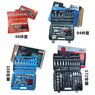 �羳 ���� 46���יC�����޽M�����b�ք���Ͳ��������������̟��u