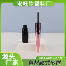 ͬ������B���������۾�Һ5ml���^�۾��PȾü���ë���LҺ���b��