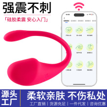 ���QAPP�b��С�������Ů�ø߳����������o�������{����ο�����l