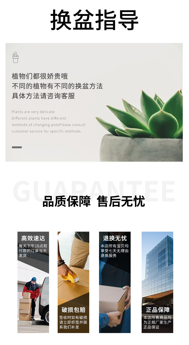 FLOWL壁挂详情_12.jpg