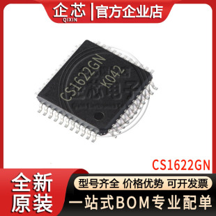 CS1622GN ���bLQFP44 �@ʾ�� LCD�@ʾоƬ ��ͨ�P��ʽ  ȫ�¬F