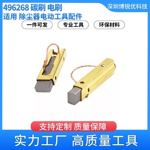 496268 ̼ˢ������m�� 늄ӹ��߂�������R�_�ˢ26/36E̼ˢ�~