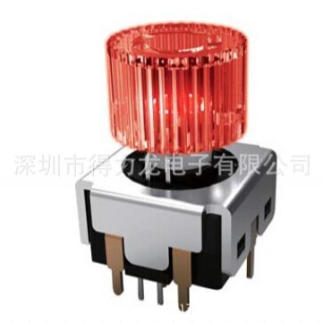 品质6档带灯按钮开关,6档按钮开关,多档位按钮开关