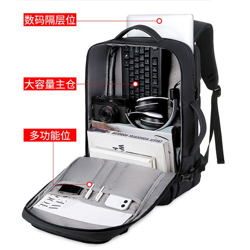 Men's Expandable Backpack with Leather-Like Material, Waterproof, Laptop Bag for Business Travel and Commuting, Large Capacity Computer Backpack