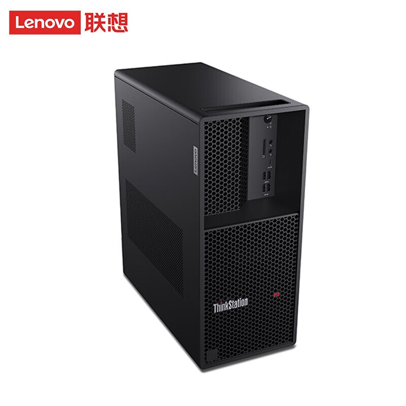 Suitable for Lenovo Thinkstation P3 Graphics Workstation Desktop Host Computer Modeling Rendering Reasoning Suitable for Lenovo Thinkstation P3 Graphics Workstation Desktop Host Computer Modeling Rendering Reasoning