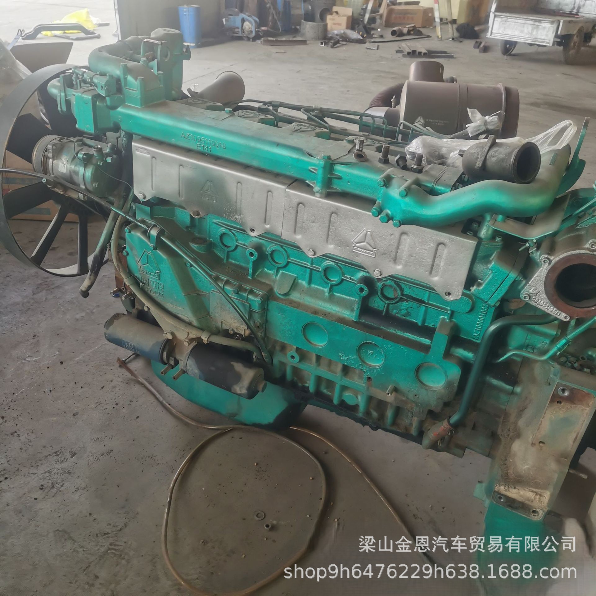 Used Engines from Africa Are Available for Trade. Various Engineering Vehicles Such as Foton, Howo, Shaanqi, and Xcmg Are Available