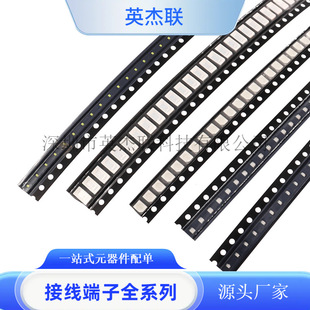 0603/0805/1206 SMD LED led lamp beads 0402/5730/3528 red green yellow blue white