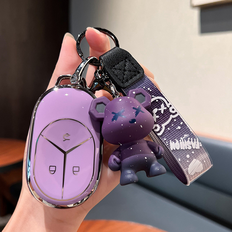 Wei Lai C-스마트 3 키 [싱글 쉘 퍼플] + 퍼플 폭력 곰 펜던트