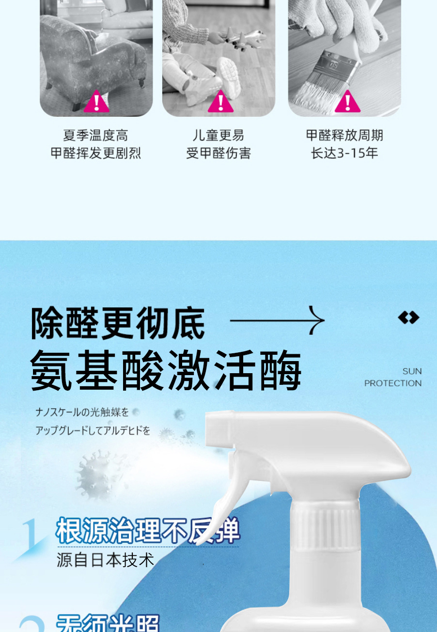 微信图片_202207181008361_03