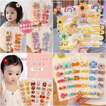 С���l�AŮ���������l�����A��ͯ�l���׃�С�l�A�^�СŮ���~�^�A