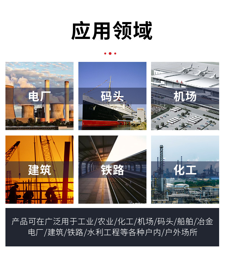 详情页切片_09.jpg