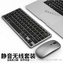 ������늰��{����ģ�I�����b�̄��k�����ҌWУ�o���I�P��ݔy��