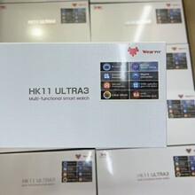 �A����S11�¿�HK11ultra3 AMOLED����ӕ�����TWS�{�������ֱ�
