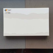 ����ʯӢʯ̨����~�ǰ�ʯӢʯ������l�N��ԡ�҆�ɫʯӢʯ