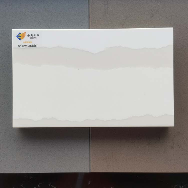 Pure White Quartz Stone Countertop Fish Belly White Quartz Stone Plate Wholesale Kitchen Bathroom Monochrome Quartz Stone