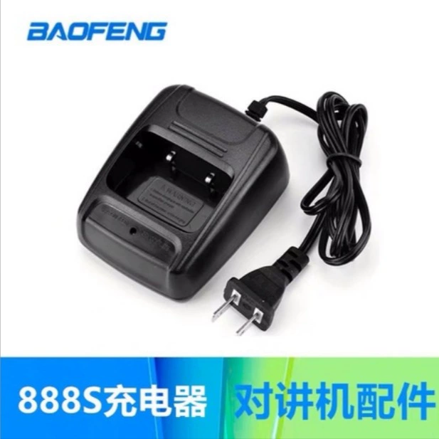 Baofeng домофон зарядное устройство USB автомобиль универсал BF-C1888S 777S 666S литиевая батарея зарядное устройство