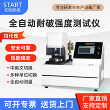 �������ƶȜy���xCHNP-Z �Ԅӻ��Ə��Ȝyԇ�x ���љC����ԇ�C