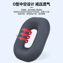 椭圆形气垫 橡胶包布 充气垫圈 坐垫 圈 橡气圈防褥疮气垫