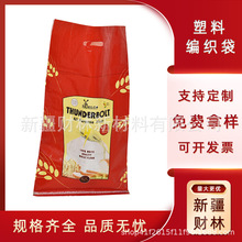 �S�����a����С��ʳƷ������������l�������������c��ɰ�ǰ��b��