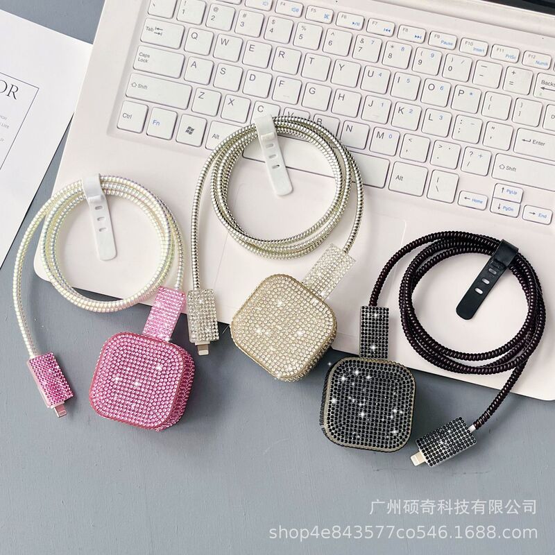 New Model Suitable for Apple 17Pro Charger Protective Case with Diamond Stickers, Data Protection Case, 40W Charging Head Protective Case 17 New Model Suitable for Apple 17Pro Charger Protective Case with Diamond Stickers, Data Protection Case, 40W Charging Head Protective Case 17