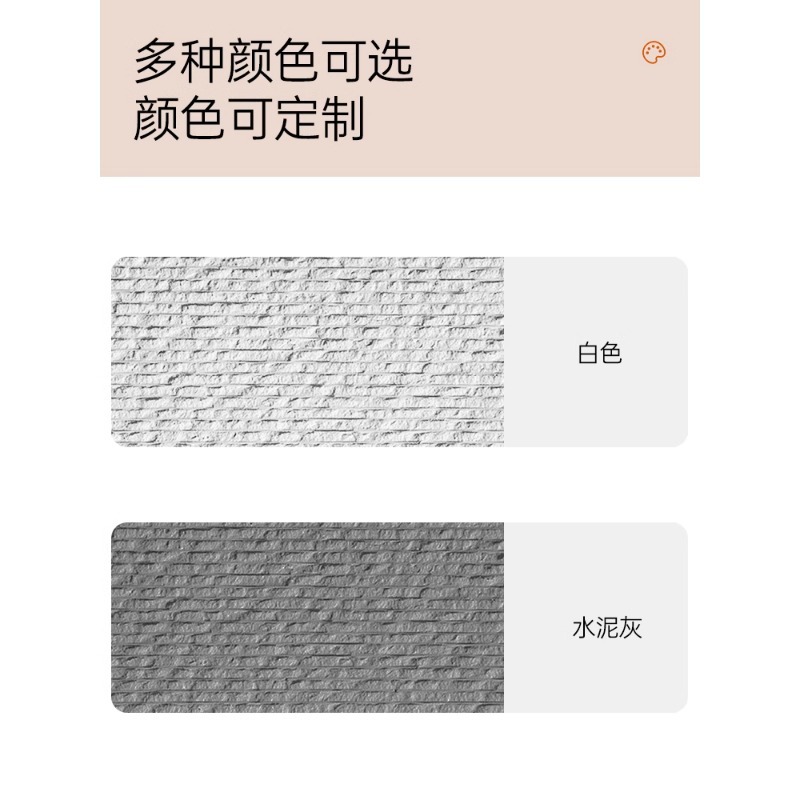 Tablero decorativo de pared de fondo de piedra de línea gruesa de piedra blanda Tablero decorativo de piedra flexible de porcelana blanda