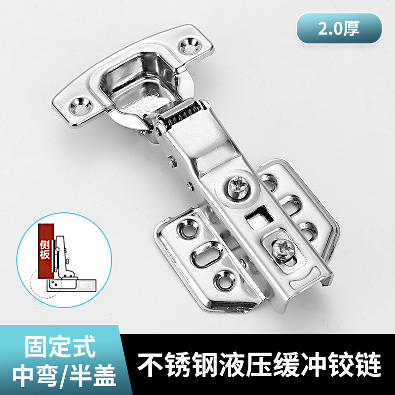 두꺼운 2.0 고정 중간 굽힘 = 반 덮개