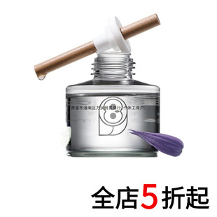 ����Babycare�����Һ������Ì�����ͯ�҃ȼ��ò��ʽ55ml������