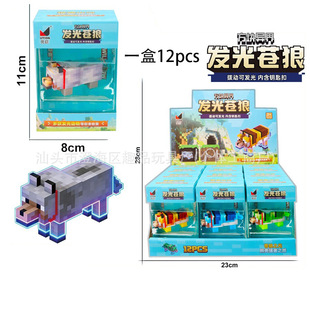 �ҵ���������С��ģ�Ͱl��耳׿۱�����������Α���߅�YƷ���
