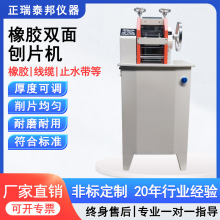 ��ĥ���z��Ƭ�C�S��ֱ�N����늾���|���zƤ��ӹ��Cе�Ƙ���Ƭ�C