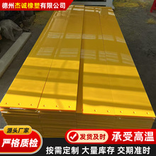 ����ϩ����܇��ײ����ĥ���_��PE���o�忨��܇ِ��܇����ȫ��ײ��