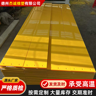 ����ϩ����܇��ײ����ĥ���_��PE���o�忨��܇ِ��܇����ȫ��ײ��