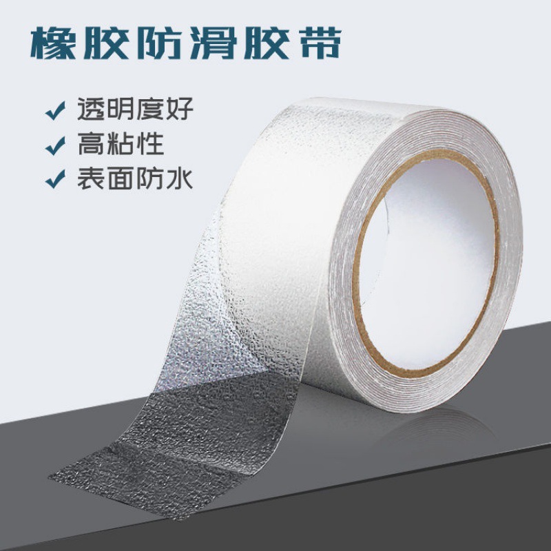 non-slip tape Rubber strip Sticker toilet Floor stickers kindergarten One piece On behalf of Cross border