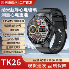 �{��ͨԒ�ֱ��Z���������Ѫ���ֱ�y��HRV���֬BMI�y�����K�z�y