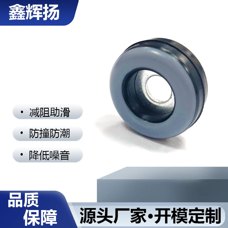 特氟龙脚垫重型家具餐桌椅子腿增滑脚垫静音保护地板移动助滑垫