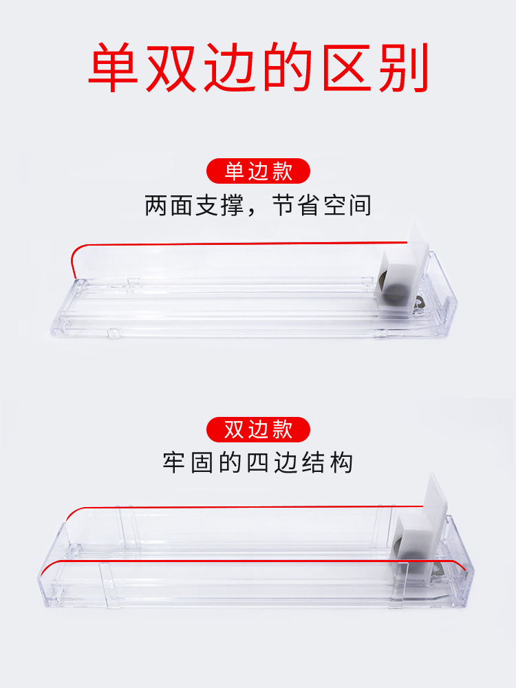 推烟器-新详情-修改_05