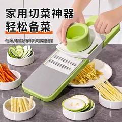 多機能の野菜の神器の家庭用の糸を切る器の台所のマッシュポテトの糸を拭く器は手の細い糸の粗い糸を傷つけません。