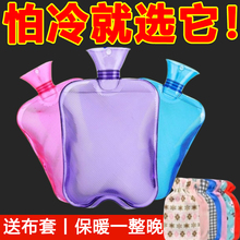 ����ůˮ������עˮ���C�_��ˮůŮůů̖��ů��ˮ����С�Ӻ����