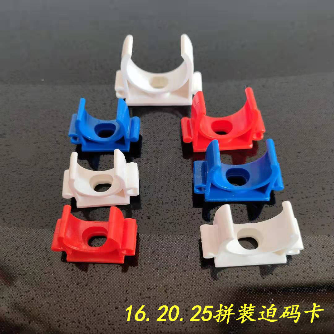 20 tarjetas de montaje blancas (100 / paquete (el precio es un paquete)