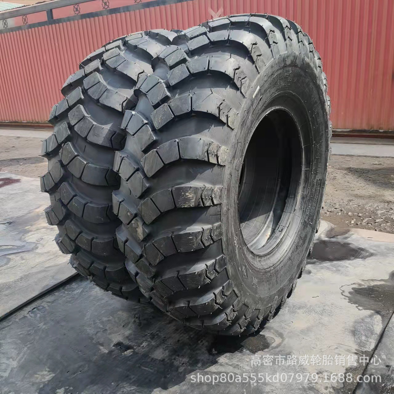 12.5-20 双钱  越野轮胎 13-20 卡车轮胎 15.5-20 15.5R20