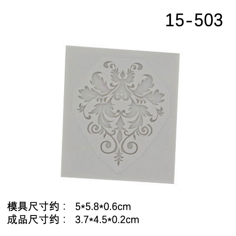Bricolaje una variedad de marco de estilo europeo Marco vintage marco de fotos de alivio molde hueco alivio fondant decoración molde para hornear