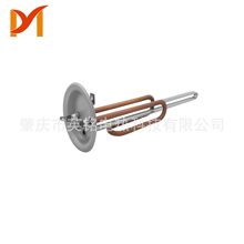 加熱管不銹鋼開水器電熱管銅熱水器電熱管銅水加熱管非標定制