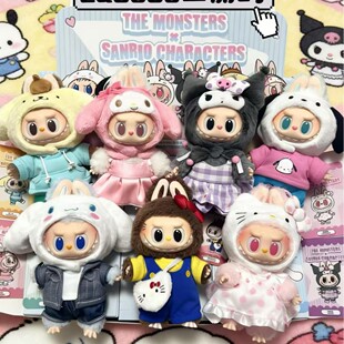 �¿�THE MONSTERS &times; �����t�������zë�q�ɐ۳��湫�Д[�����